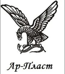 AR Plast logo