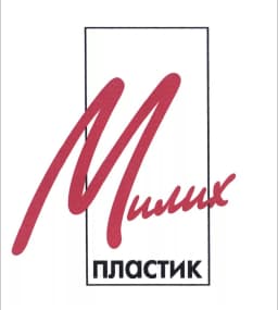 Milih Plastic logo